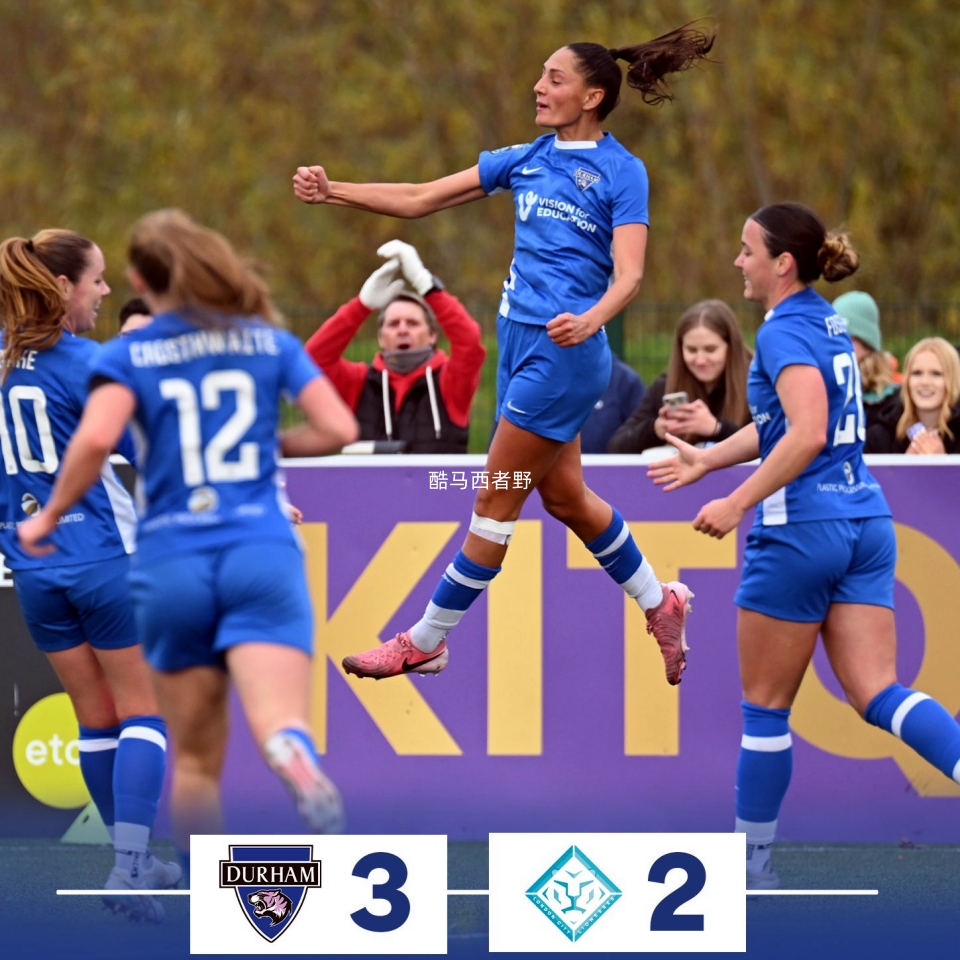 爱博体育-美国女足队员在比赛中展现出色实力的英文